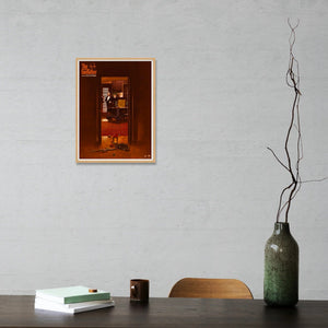 Affiche Le Parrain 30x40 cm - Plakat - Affiche de cinéma en sérigraphie