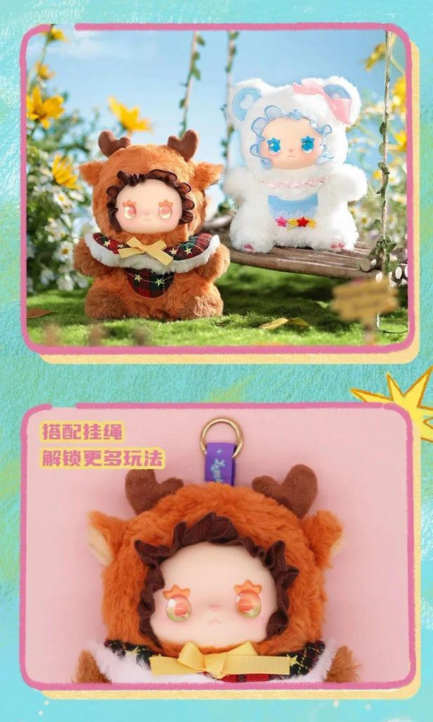 LOVELY EMMA PELUCHE POCKET ZOO SERIES - Blind Box