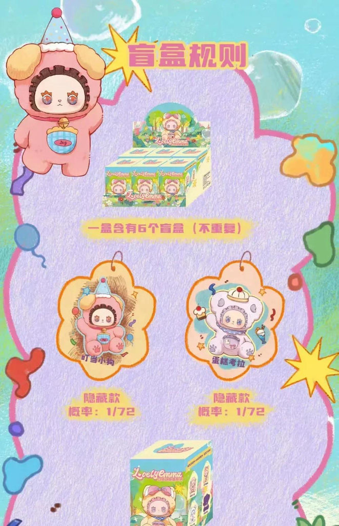 LOVELY EMMA PELUCHE POCKET ZOO SERIES - Blind Box