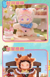 LOVELY EMMA PELUCHE POCKET ZOO SERIES - Blind Box