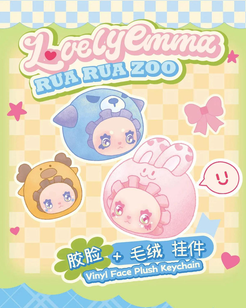 LOVELY EMMA RUA RUA ZOO SERIES - Blind Box