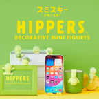 Smiski - HIPPERS - Dreams - Figurine SMISKI