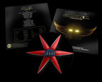 Vinyle UFO ROBOT - GOLDORAK - Goldorak