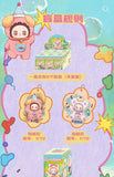 LOVELY EMMA PELUCHE POCKET ZOO SERIES - Blind Box