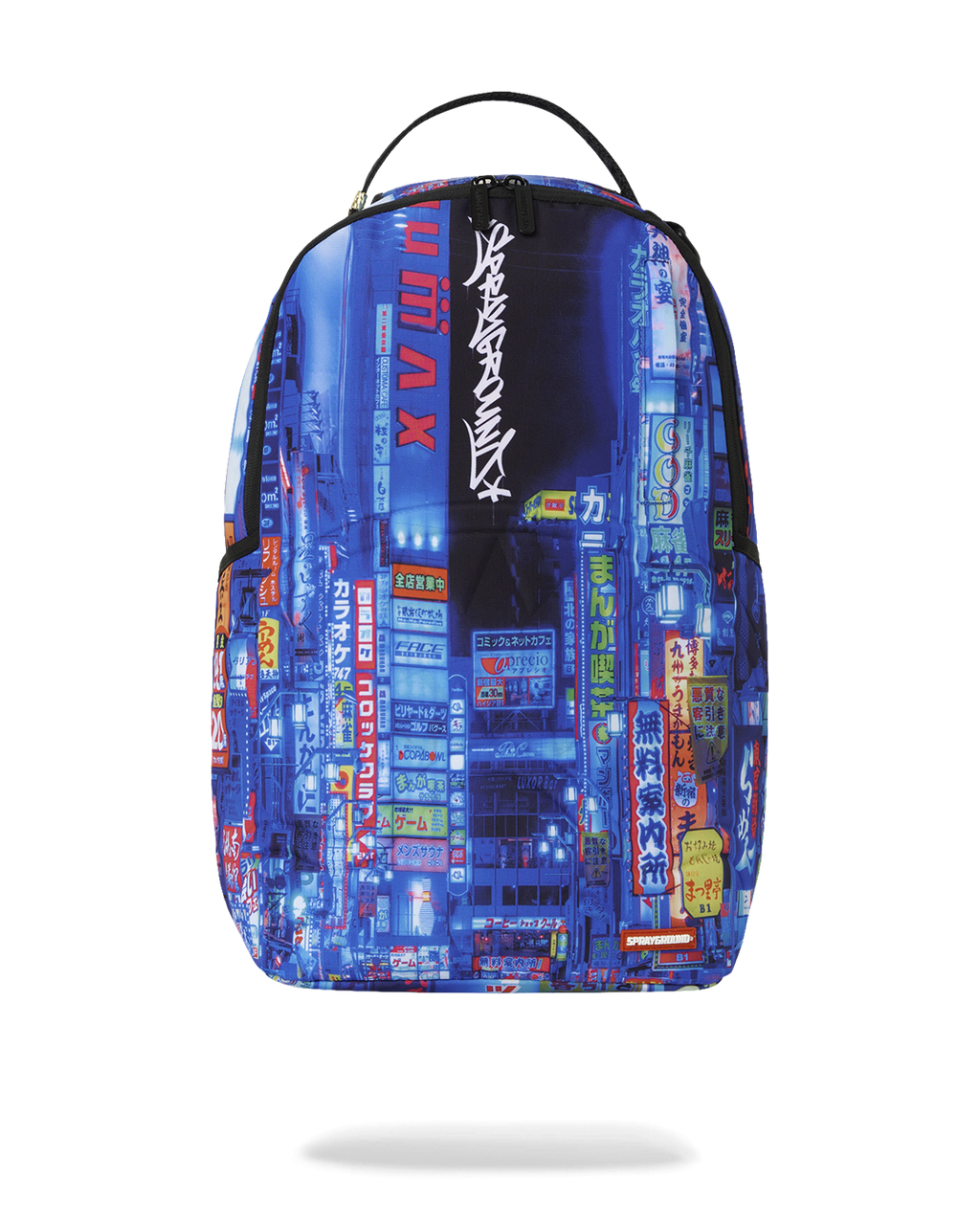Sac à dos - DEEP CITY BACKPACK - SPRAYGROUND