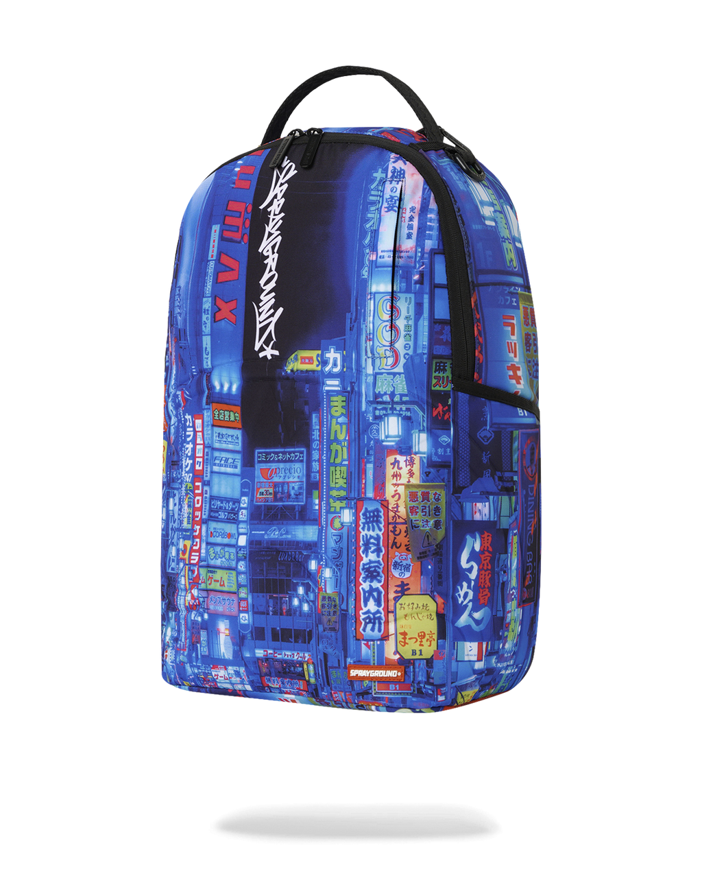 Sac à dos - DEEP CITY BACKPACK - SPRAYGROUND