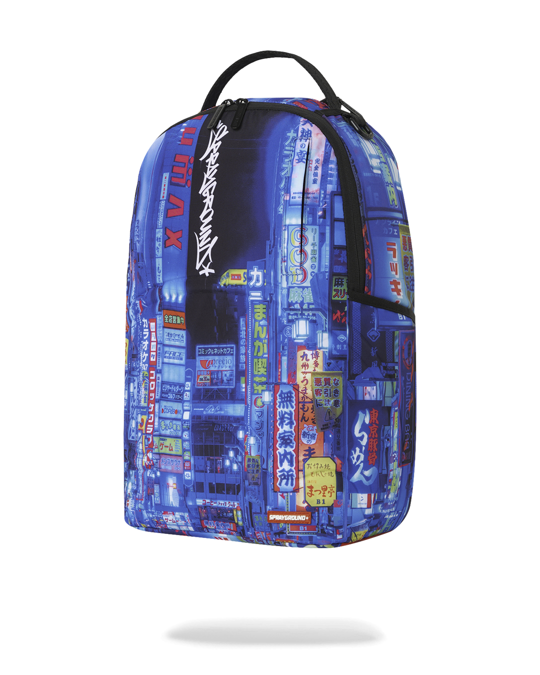 Sac à dos - DEEP CITY BACKPACK - SPRAYGROUND