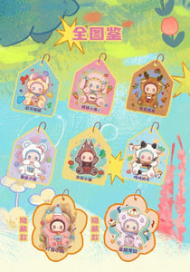 LOVELY EMMA PELUCHE POCKET ZOO SERIES-Magna-Carta