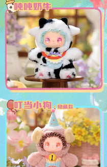 LOVELY EMMA PELUCHE POCKET ZOO SERIES-Magna-Carta