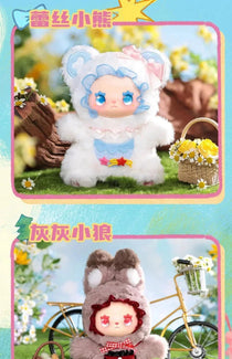 LOVELY EMMA PELUCHE POCKET ZOO SERIES-Magna-Carta
