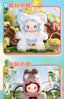 LOVELY EMMA PELUCHE POCKET ZOO SERIES-Magna-Carta