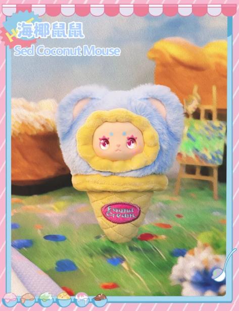 LOVELY EMMA SCOOP ICE CREAM SERIES-Magna-Carta