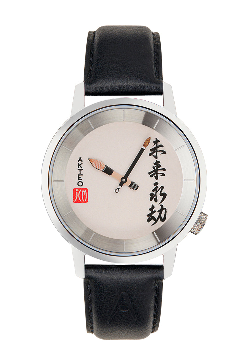 Montre Calligraphie 38 - AKTEO-Magna-Carta Image principale du produit