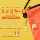 Smiski - Smiski Strap série 2 - Dreams