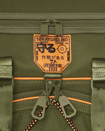 Sac - SPEC OPS GLOBAL HAWK DUFFLE - SPRAYGROUND-Magna-Carta