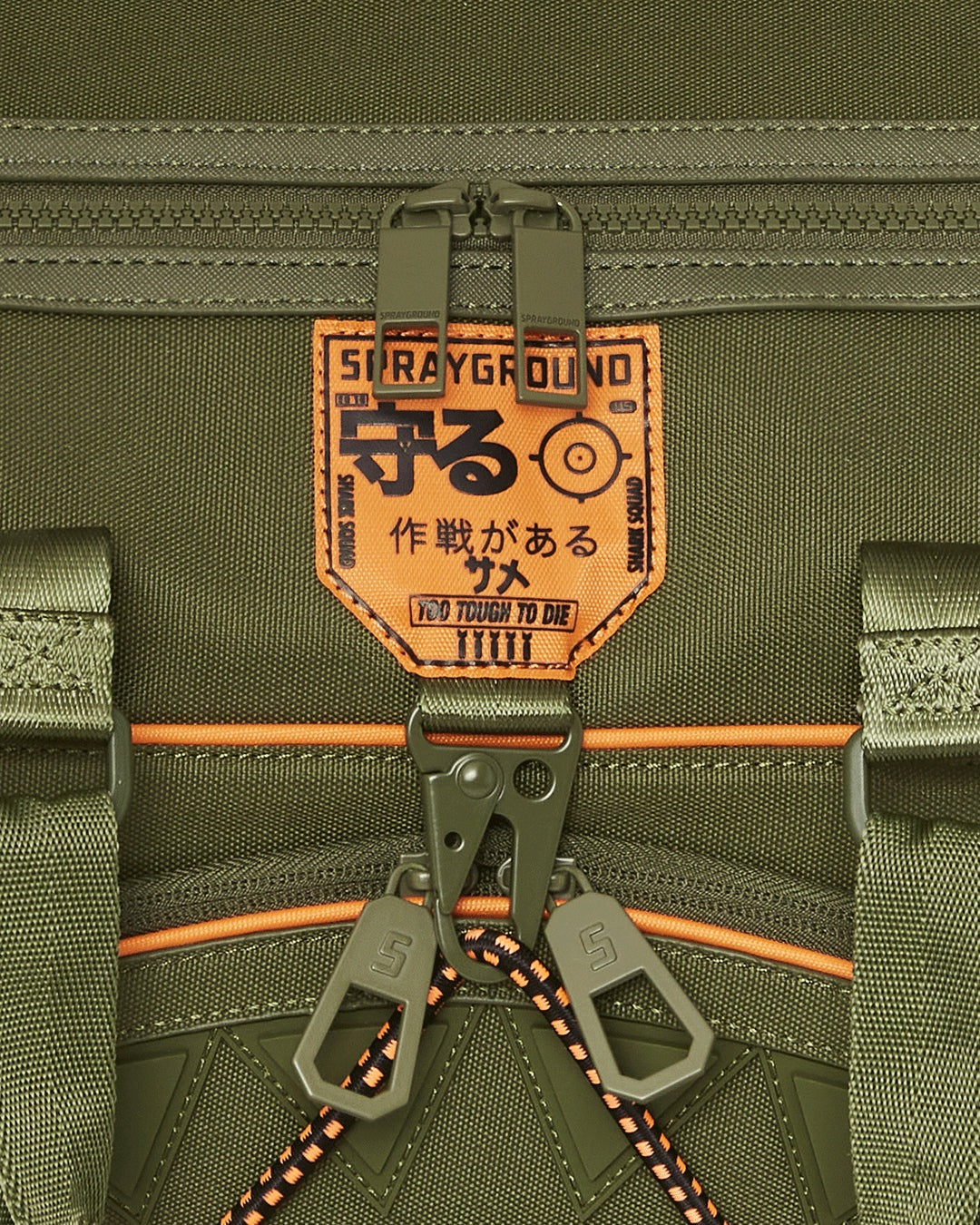 Sac - SPEC OPS GLOBAL HAWK DUFFLE - SPRAYGROUND-Magna-Carta