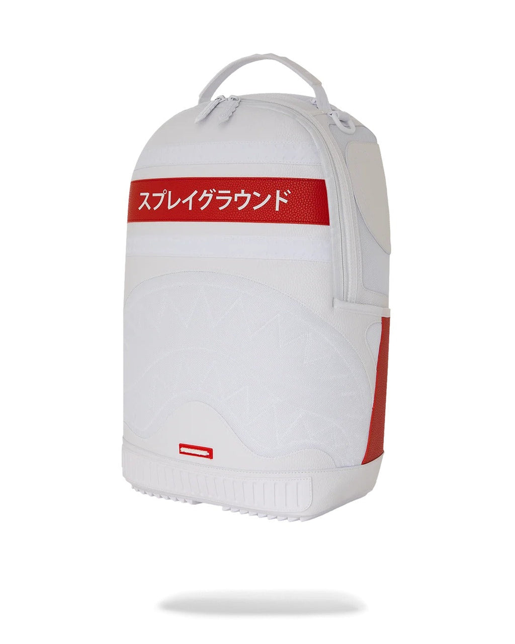 Sac à dos - ALL DAY WHITE JAPAN BACKPACK - SPRAYGROUND-Magna-Carta