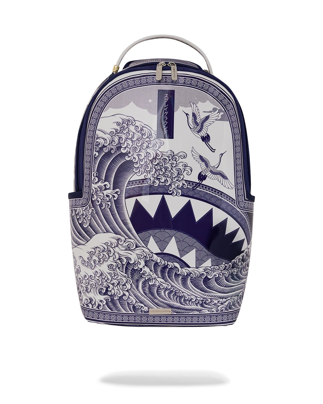 Sac à dos - FINE CHINA PART DEUX DLXSV BACKPACK - SPRAYGROUND-Magna-Carta