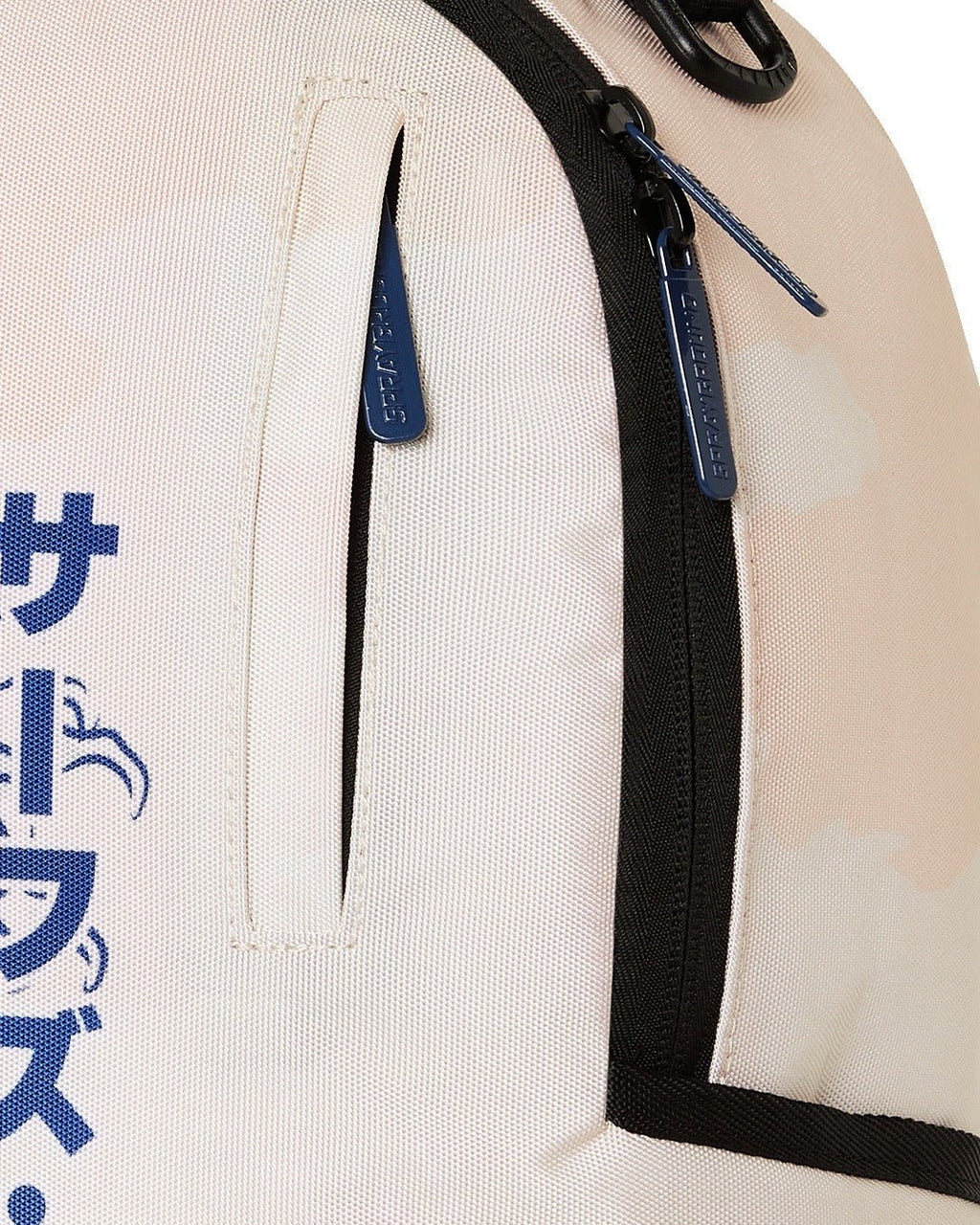 Sac à dos - PEANUTS SURFING HOKUSAI DLXR BACKPACK - SPRAYGROUND (Copie)-Magna-Carta