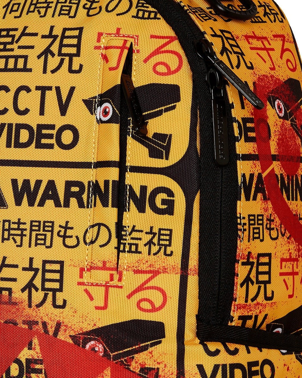 Sac à dos - TOKYO SURVEILLANCE SHARK DLXR BACKPACK - SPRAYGROUND-Magna-Carta