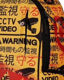 Sac à dos - TOKYO SURVEILLANCE SHARK DLXR BACKPACK - SPRAYGROUND-Magna-Carta