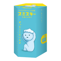 Smiski - Bath - Dreams-Magna-Carta