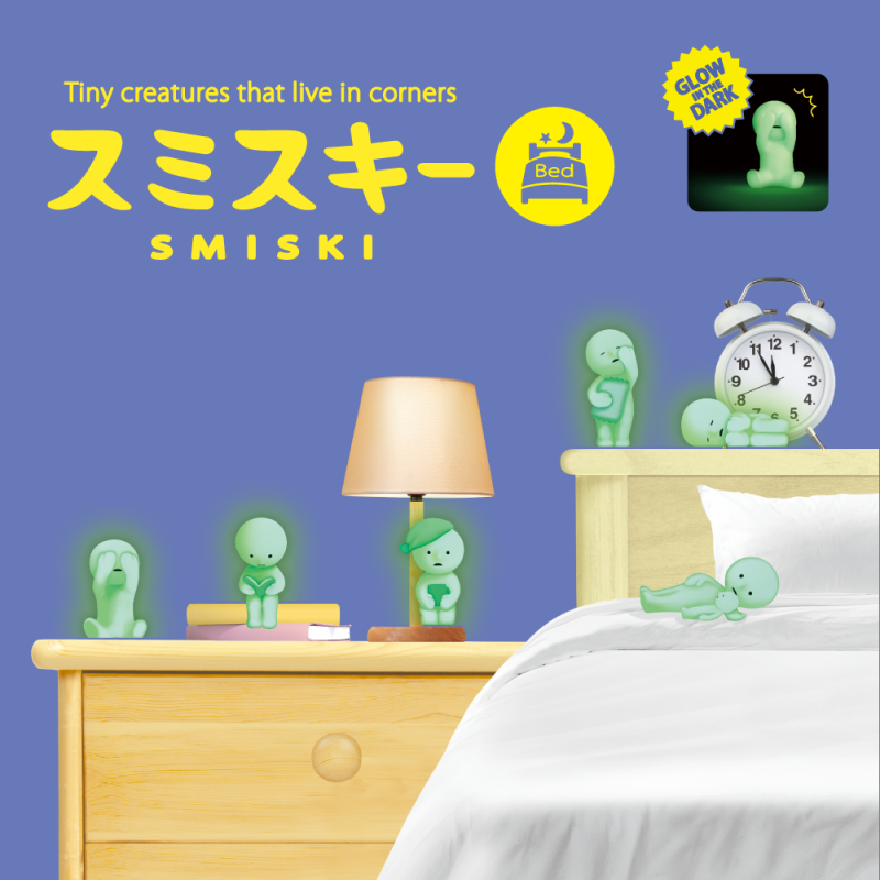 Smiski - Bed - Dreams-Magna-Carta