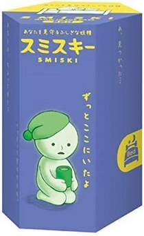 Smiski - Bed - Dreams-Magna-Carta