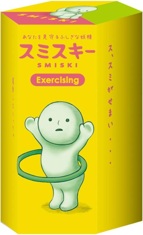 Smiski - Exercising - Dreams-Magna-Carta Image principale du produit