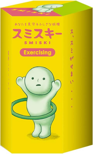 Smiski - Exercising - Dreams-Magna-Carta