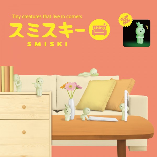 Smiski - Living - Dreams-Magna-Carta