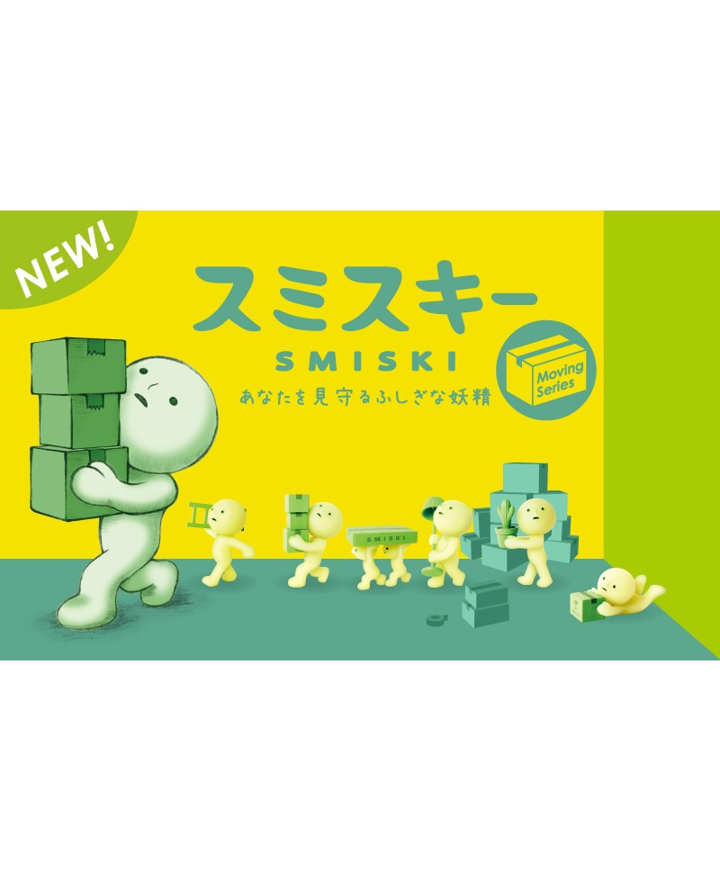 Smiski - Moving - Dreams-Magna-Carta