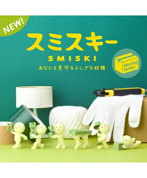 Smiski - Moving - Dreams-Magna-Carta