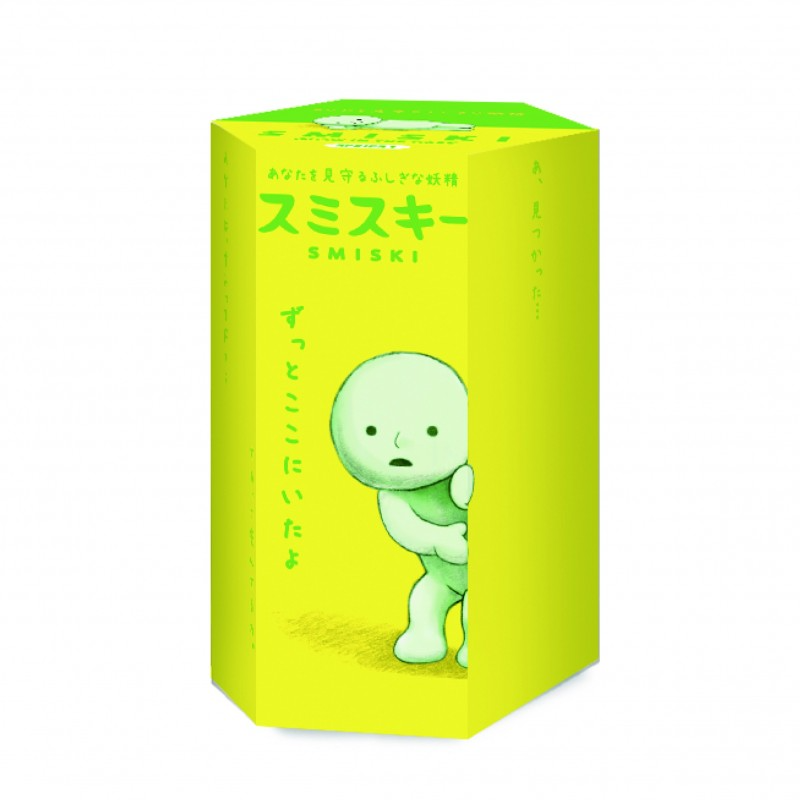 Smiski - Series 1 - Dreams-Magna-Carta Image principale du produit