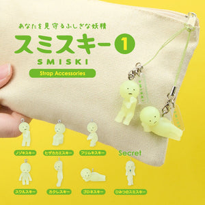 Smiski - Smiski Strap série 1 - Dreams-Magna-Carta
