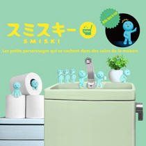 Smiski - Toilet - Dreams-Magna-Carta
