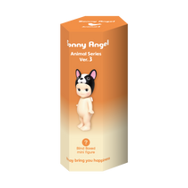 Sonny Angel - Animal 3 - Dreams-Magna-Carta
