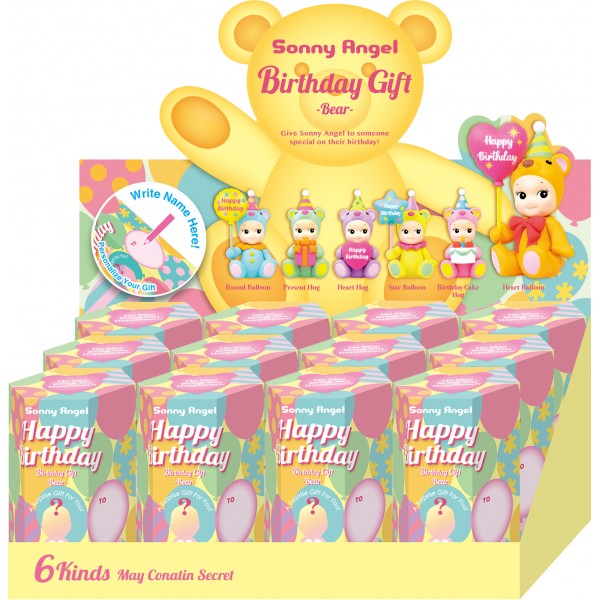 Sonny Angel - Birthday gift bear - Dreams-Magna-Carta