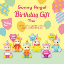 Sonny Angel - Birthday gift bear - Dreams-Magna-Carta