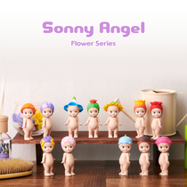 Sonny Angel - Fleurs - Dreams-Magna-Carta