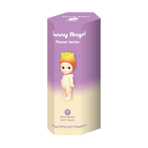 Sonny Angel - Fleurs - Dreams-Magna-Carta