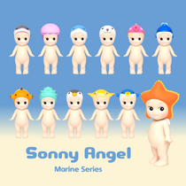 Sonny Angel - Marins - Dreams-Magna-Carta