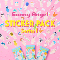 Sonny Angel - STICKER PACK SERIE 1 - Dreams-Magna-Carta