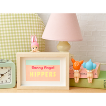 Sonny Angel - Série Hippers - Dreams-Magna-Carta