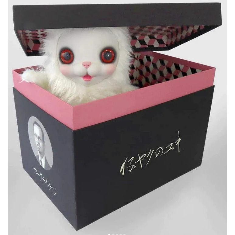 Yuki the young Yak par Mark Ryden - Artoyz-Magna-Carta Main image