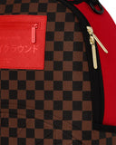Sac à dos - RED REDEMPTION DLXSV BACKPACK - SPRAYGROUND