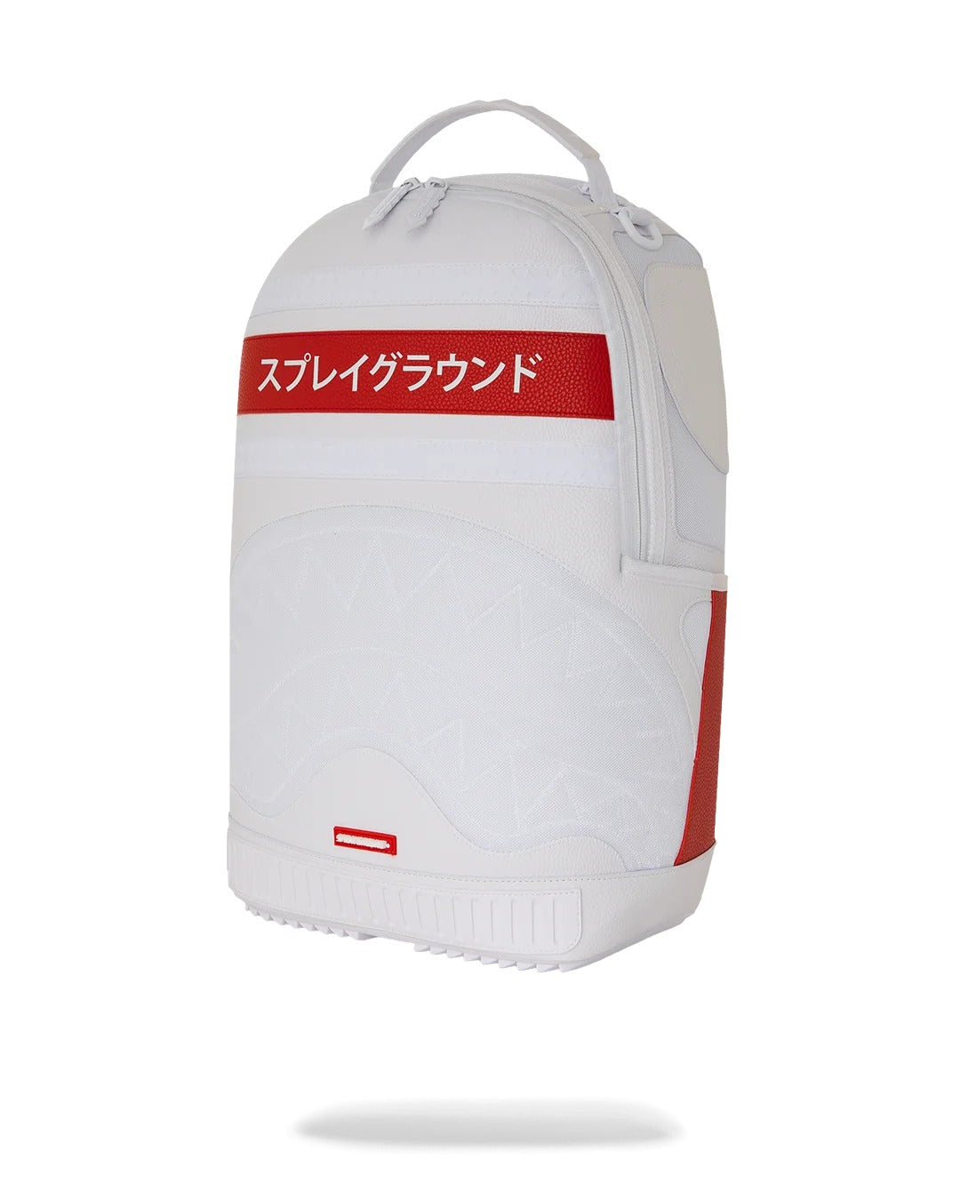 Sac à dos - ALL DAY WHITE JAPAN BACKPACK - SPRAYGROUND