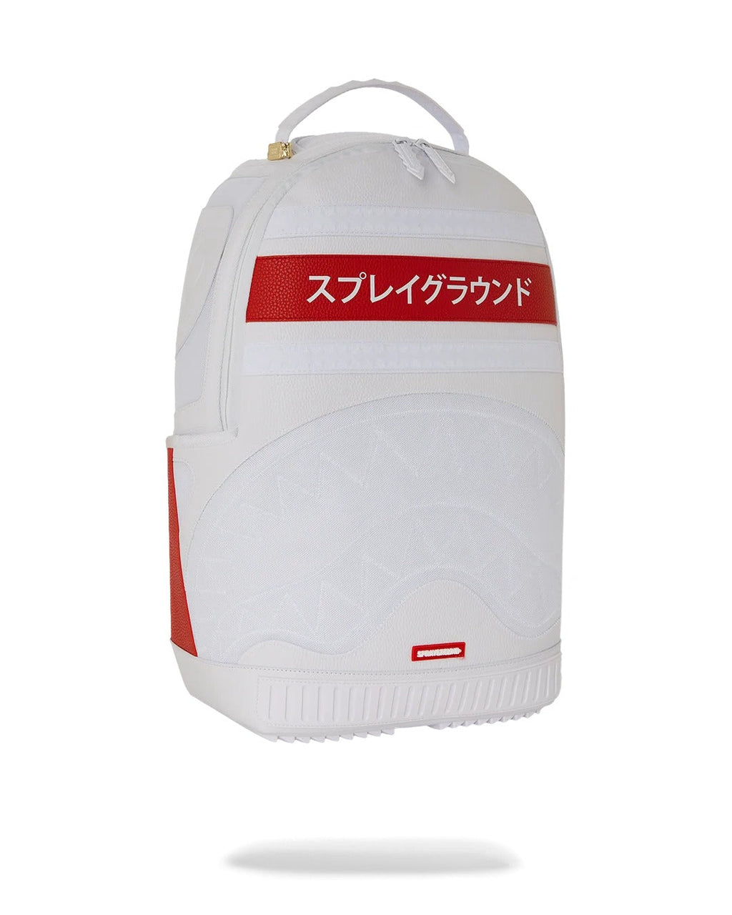 Sac à dos - ALL DAY WHITE JAPAN BACKPACK - SPRAYGROUND