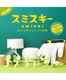 Smiski - Moving - Dreams - Blind Box