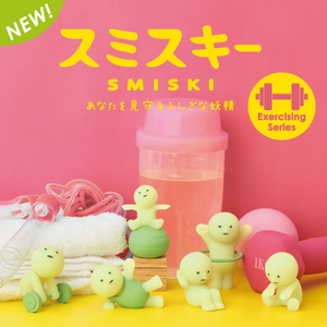 Smiski - Exercising - Dreams - Figurine Sony Angel